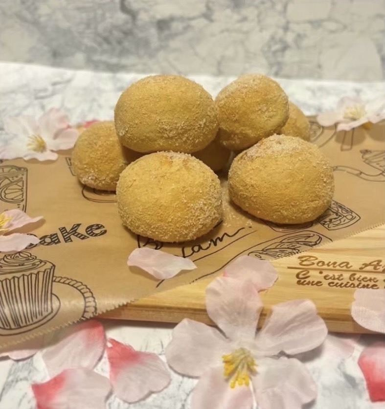 きな粉バターボール