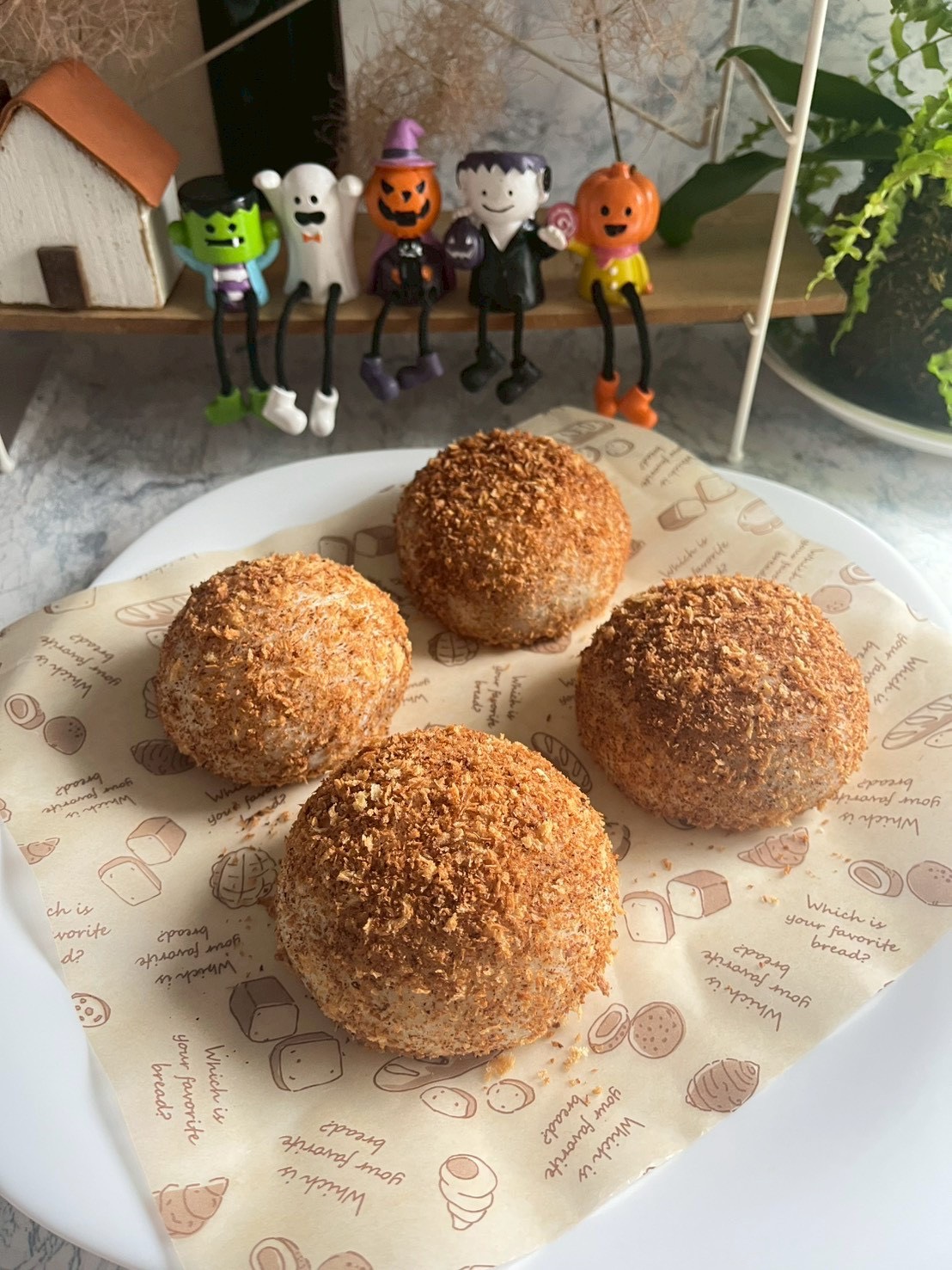 米粉カレーパン